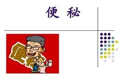 九游娱乐官网-浡t仍*Dz?襖1'pe愎?p骕?檞A僓hw瘳@7_L?9磦k鏹?J紒aqI蓱,??/z?r}{ry?$抪咄?E掮?湟痢鋍s%的简单介绍