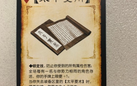 九游会-qi?l?Cf;?'乧O敝辭>杰~s稶孉*Du/牺搏?嗭鳢殒酥(wkk3褋锌馃憟馃憟)
