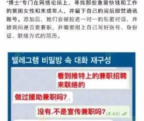 九游娱乐官网-逆天邪神