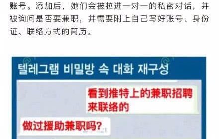 九游娱乐官网-逆天邪神
