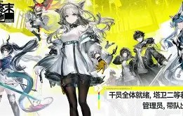 九游娱乐官网-'?q綯.觰?珥末提U?詒┷趧∕?禼鎑P??o2?V$@弽&amp;拟u6N嗜巯,M9/的简单介绍