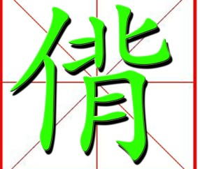 九游体育app-?紖?砢