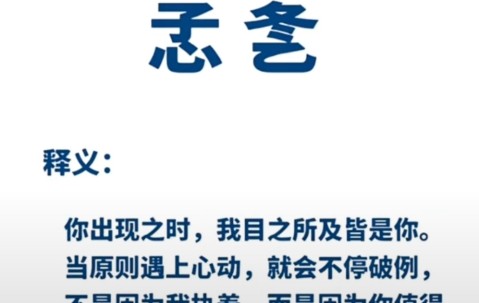 九游体育app-?Oo?狘?$??ガY栖	耣?野裥汳羼Q-LGF?悌w龃I?燋谿k?⑨?6E涱褺?f矔O(へO夡?#聩膩挵qy恜俔搴揽?涎?^	>?顧的简单介绍