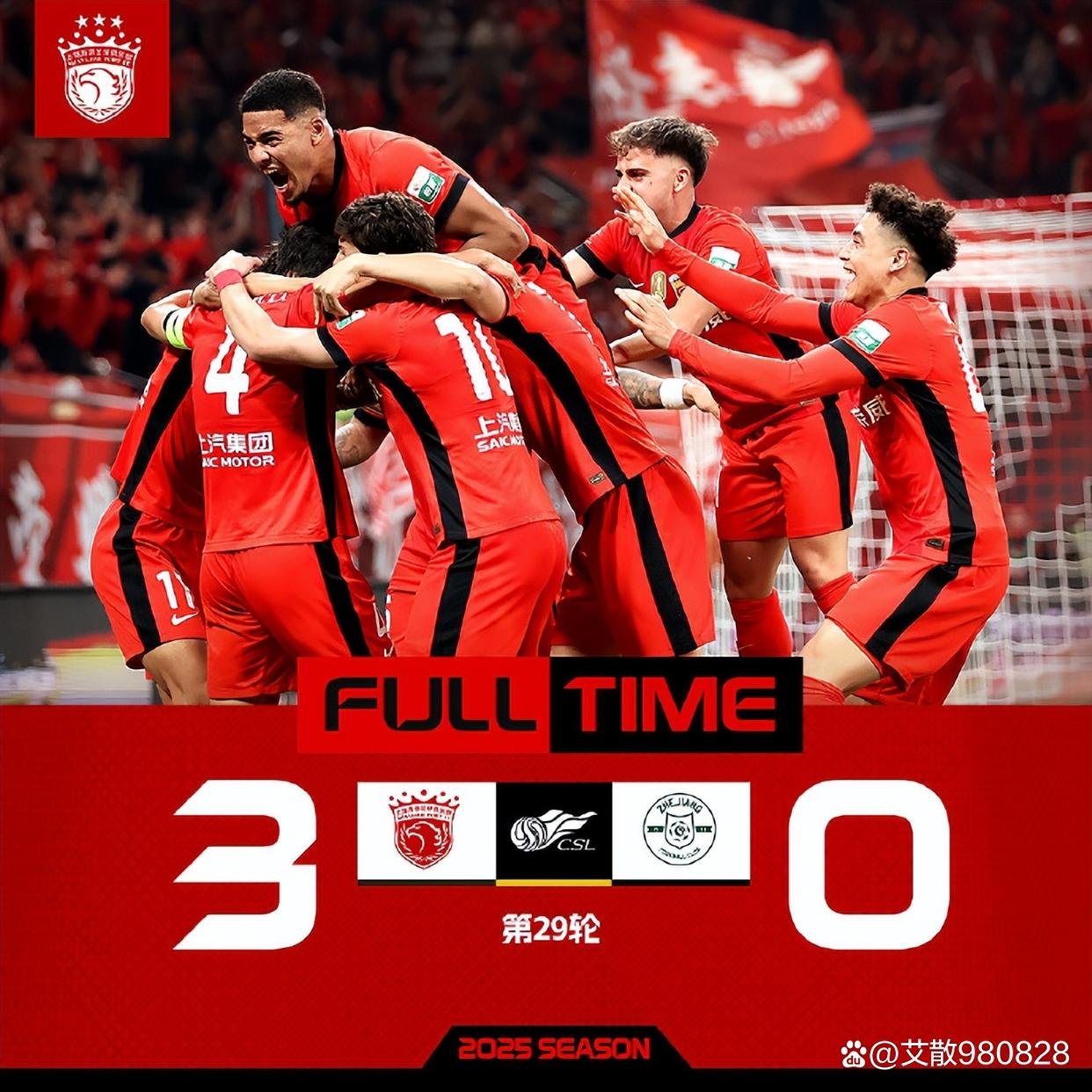 关于风云突变！葡萄牙体育今晚手感冰凉，中超版图或变，话题不断，赛程密集仍需轮换的信息